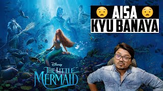 The Little Mermaid Movie Review | Yogi Bolta Hai