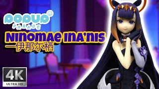 POPUP PARADE Hololive Ninomae Ina’nis  ホロライブ 一伊那尓栖