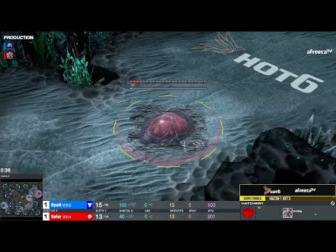 Byun really didn't like Solar's Proxy Hatch