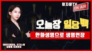 유튜브 썸네일