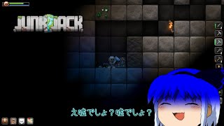 【ゆっくり実況】キタミと仲間たちが行くJunk Jack《Part5：ポータル》