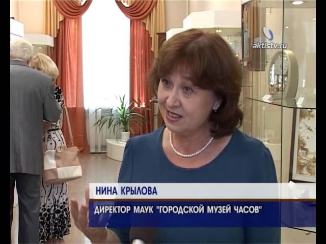 "Местное время" за 29.08.2013 г.