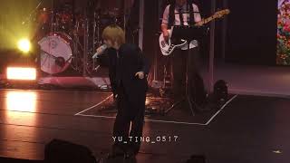 250308 YeSung 에성 - Between @ “It’s Complicated” in Taipei Day2
