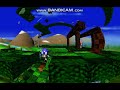 Sonic X Treme Prototype V37 RSRC19 TEST DEF Jade Gully E3