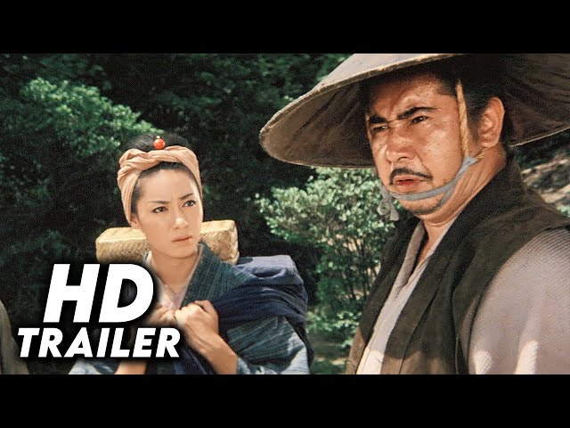 Bounty Hunter 1 : Killer's Mission (1969) Original Trailer [FHD]