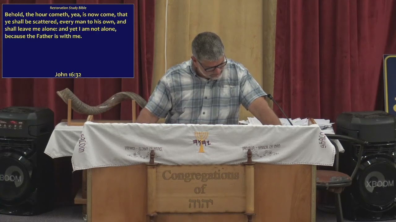 Overcoming the World