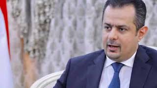 صفقة خطيرة تسليم اتصالات الجنوب للإمارات