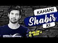 KAHANI SHABIR KI Lifestory Of Shabir Ahluwalia Biography TellyMasala