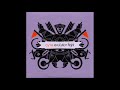 Cyne - Automaton