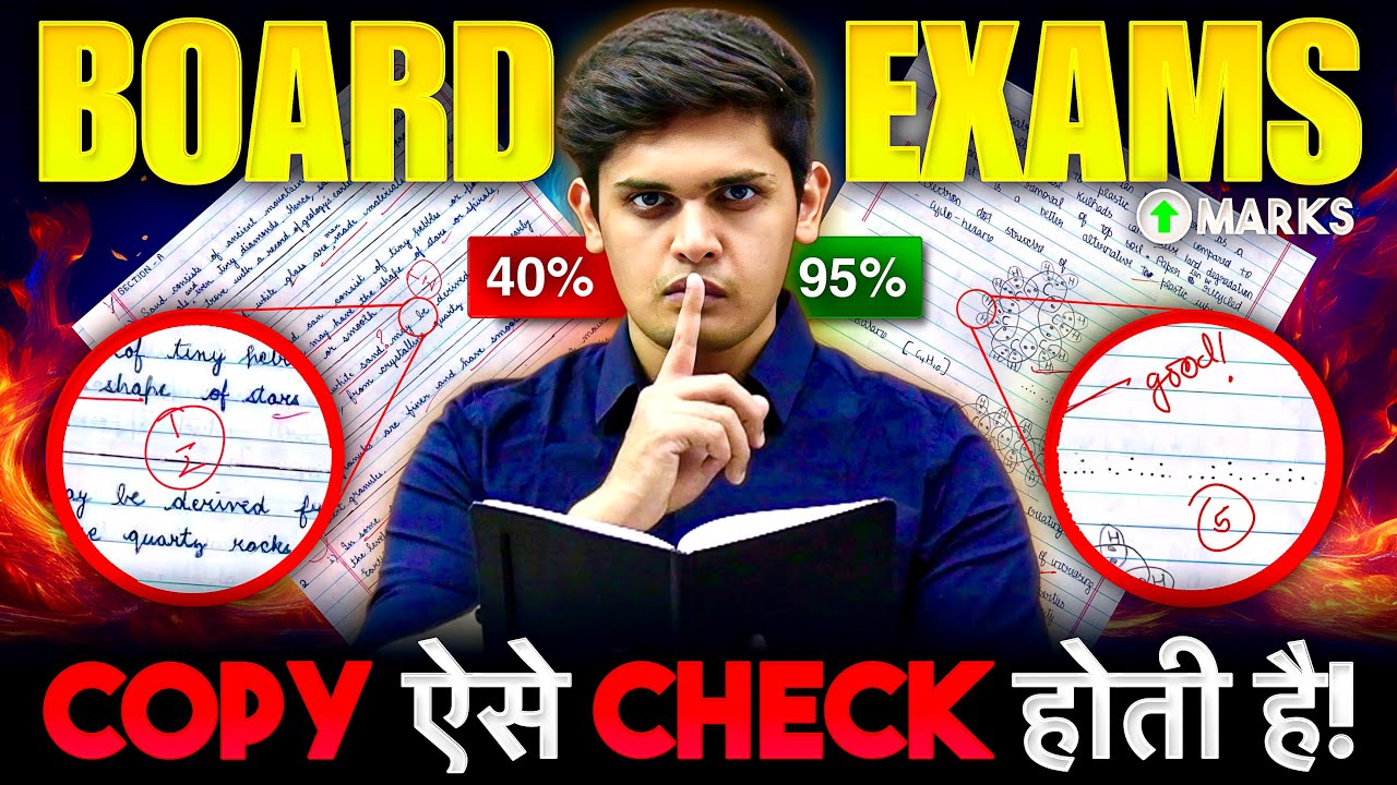 How Board Exam Copies are Checked?🤯| Secret Tips to Increase Marks | Prashant Kirad