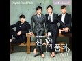 High High - Kim Tae Woo (김태우) OST A Gentleman's ...