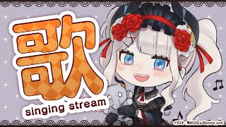 【#土レヴィ歌枠】にじイカ祭り優勝したシ、好きな曲歌っちゃうゾウ♪【にじさんじ/レヴィ・エリファ】
