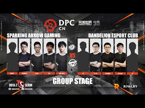 Sparking Arrow Gaming vs Dandelion Esport Club - DPC CN 2021/22 Tour 2: Division II - Group Stage