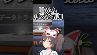 【にじホロ比較】おもしろリスナーの違い【ホロライブ切り抜き/にじさんじ切り抜き/夏色まつり/フレン・E・ルスタリオ/面白コメント/赤スパ祭り】【 #hololive #vtuber 】