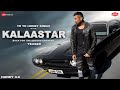 Kalaastar - Teaser | Honey 3.0 | Yo Yo Honey Singh & Sonakshi Sinha | Zee Music Originals