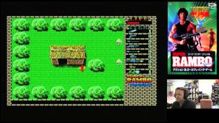 Retro Computer Game Pickup & Play 17th July 2014