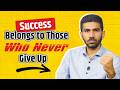 From 2016 Struggles To SN Medical College Jodhpur Poonam Chand Inspiring Selection Story Shorts