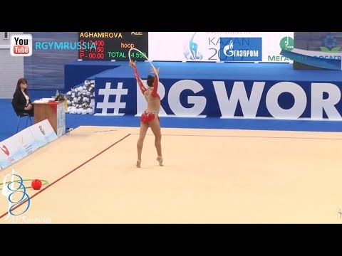 Tânia Domingues - POR - Arco (Hoop) - Senior AA - WCC Kazan 2017