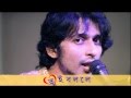 Tui Bolle By Arnob Official Trailer