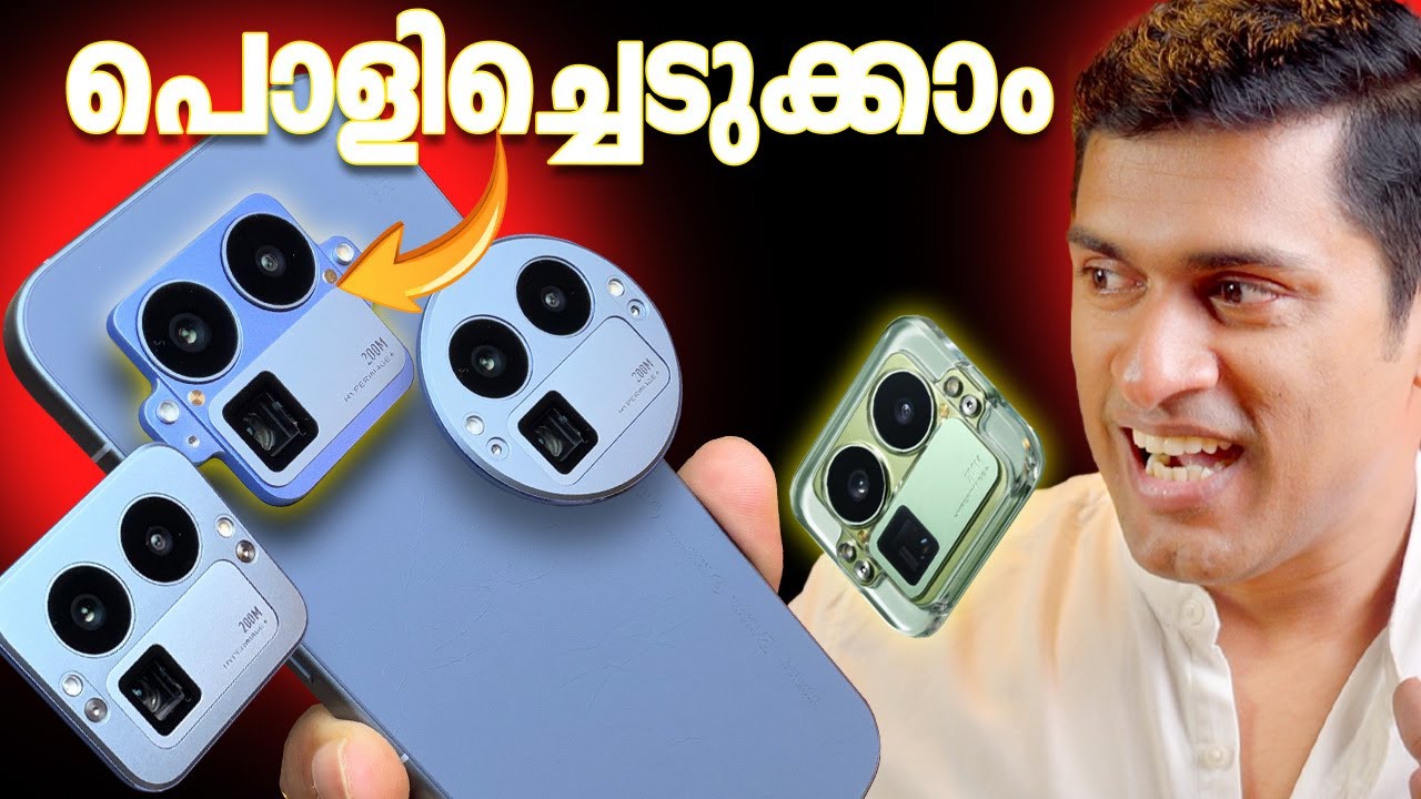വെറൈറ്റി ഐറ്റം 🔥🔥 Realme GT 8 Pro detailed unboxing and initial impressions Malayalam 