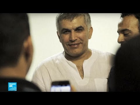 البحرين ترد على دعوة الأمم المتحدة لإطلاق سراح المعارض نبيل رجب