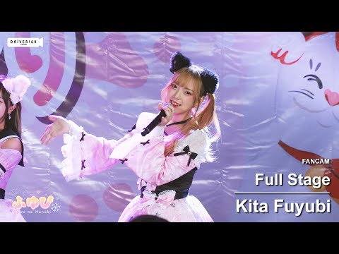 220806 [Fancam] Kita Fuyubi - Full Stage @ Nekokaburi「 猫被り」3rd Single First Performance [4K]