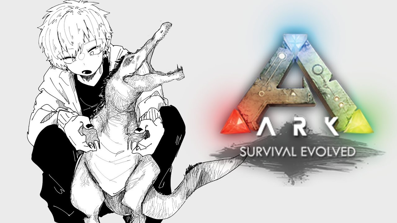 【 アークサバイバル 】右往左往【 Ark: Survival Evolved 】
