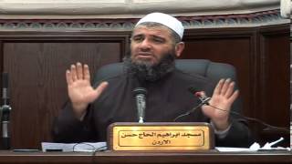 صورة اخطاء النساء - الحكم العام بالخلوة - الشيخ مشهور بن حسن سلمان