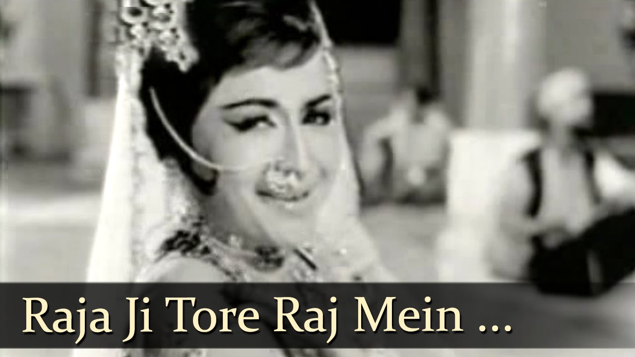 Raja Ji Tore Lyrics  | Rustom-E-Hind | Dara Singh, Mumtaz | Asha Bhosle | Hansraj Behl