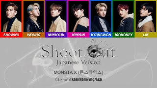 MONSTA X (몬스타엑스) - Shoot Out (Japanese Ver.) (Color Coded Kan/Rom/Eng/Esp Lyrics)