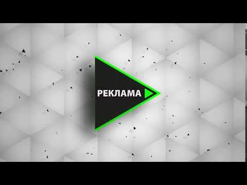 BG Music Channel HD - Реклама 2 ID