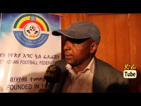 DireTube Sport - EFF Vice-President Tekleweyni Assefa with DireTube