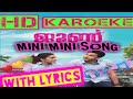 Mini Mini  (JUNE)Song HD Karoeke with lyrics