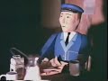 The Flying Kipper US George Carlin
