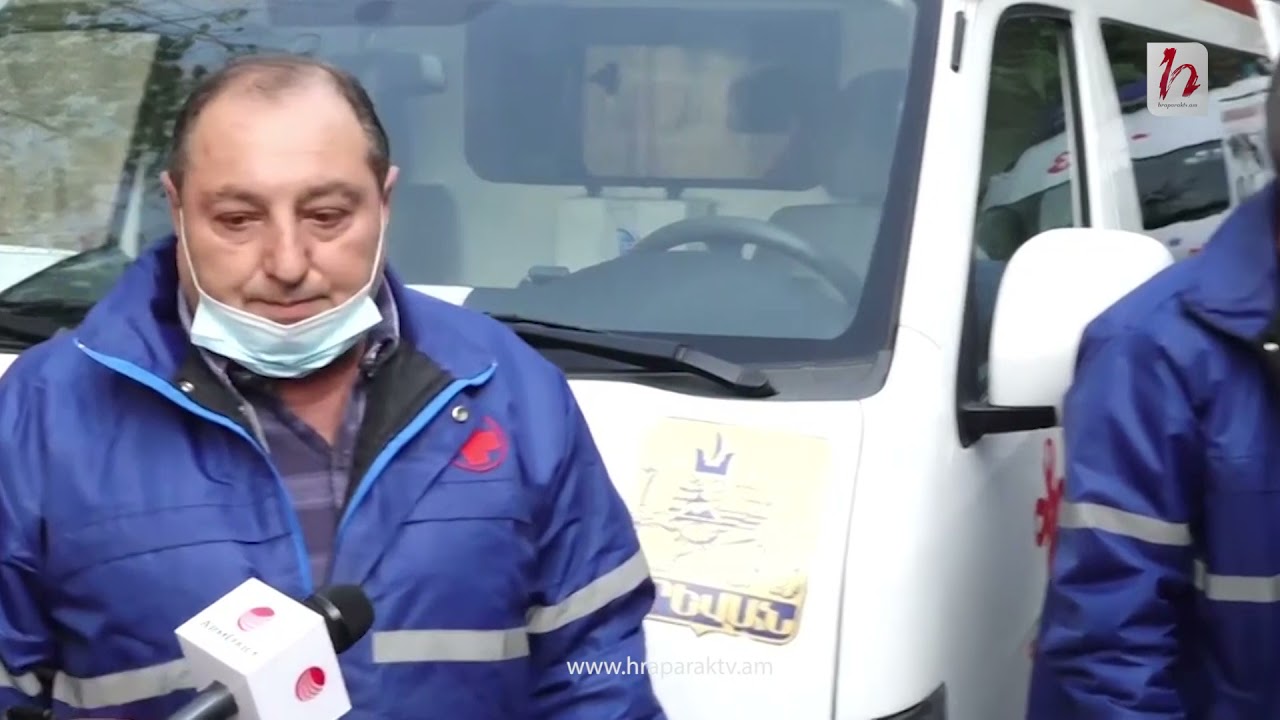 Մեզ 13-րդ աշխատավարձ չեն տալիս, ամբողջ պետական համակարգին տալիս են. «Շտապօգնության» վարորդ