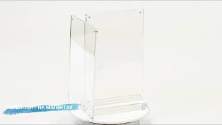 Видео вертикального менюхолдера на магнитах Видео вертикального менюхолдера на магнитах