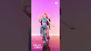 키키 'Pop Off Pop Off' 릴댄 하이라이트 | 릴레이댄스