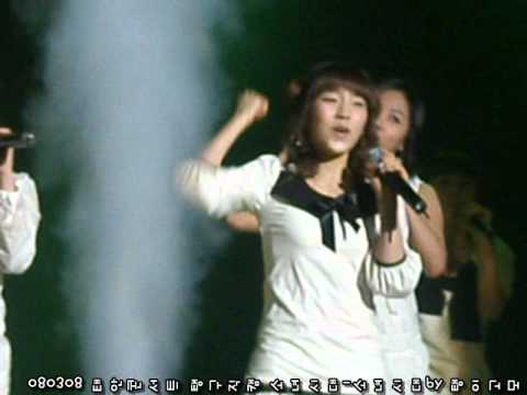 [Fancam] 080308 Taeyeon SNSD - Girls' Generation