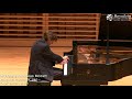 Mozart: Adagio in B Minor | Peter Serkin