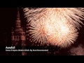 Aerofoil - Caress 2 Impress (Markus Schulz Big Room Reconstruction)