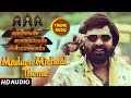 AAA Madurai Micheal Theme Song STR Shriya Saran Tamannaah Yuvan Shankar Raja Tamil Songs
