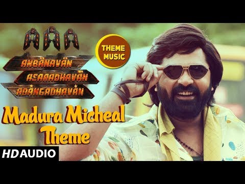 AAA►Madurai Micheal Theme Song || STR, Shriya Saran, Tamannaah, Yuvan Shankar Raja | Tamil Songs