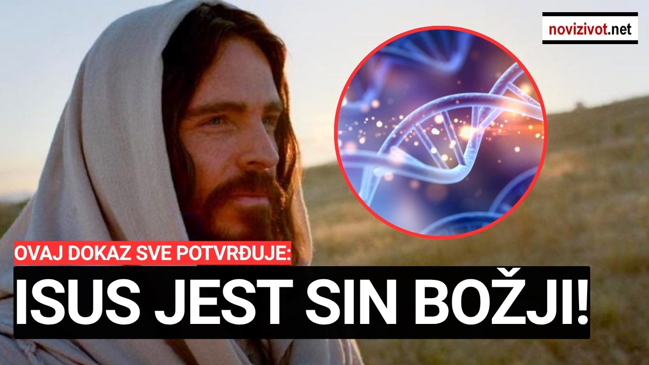 Dokaz nađen u ljudskoj anatomiji potvrđuje da Isus jest Sin Božji