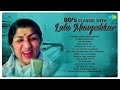 80 S Classic With Lata Mangeshkar Tune O Rangeele Dil Deewana Sun Sahiba Sun Old Hindi Songs