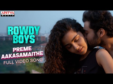 Preme Aakasamaithe Video Song | Rowdy Boys