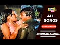 Arthamulla Aasaigal Movie 4K Full Video Songs Karthik Ambika Gangai Amaran Raj 4k Songs
