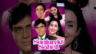 Sajan Ki Saheli - Hindi Full Movie - Rajendra Kuma