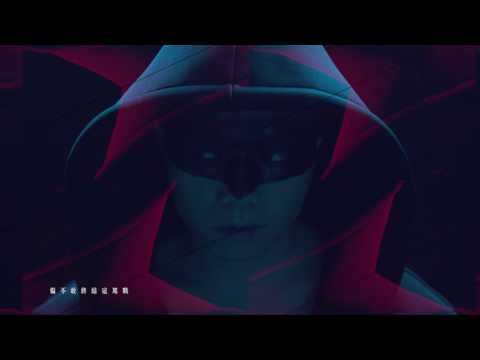 Fabel - 上傳狂 (Crazy Uploader) MV