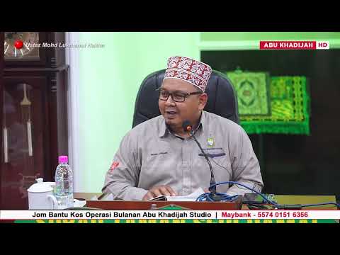 Tak Rugi Banyak Istighfar, Ni Asyik Menyembang Siang Malam | Ustaz Mohd Lukmanul Hakim