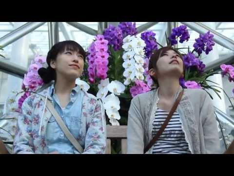 花の都公園ふらら FULALA「relax your heart  yamanakako」